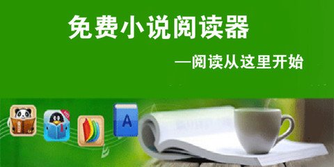 爱游戏体育app合作罗马